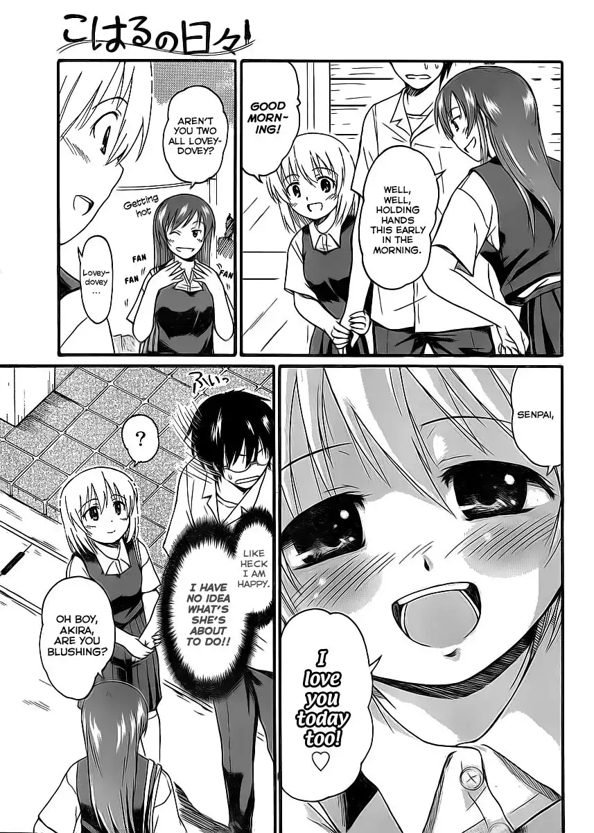 Koharu no Hibi Chapter 8 6